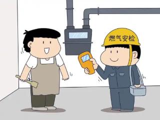 遵义市66个老旧小区4900余户居民告别“通气难”