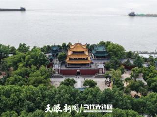 今上岳阳楼！全国网媒共品古城新韵