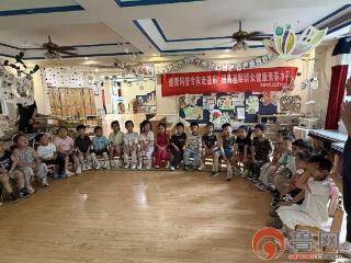 健康科普专家走进滕州市人和天地红黄蓝幼儿园：多元中医技法守护儿童视力健康