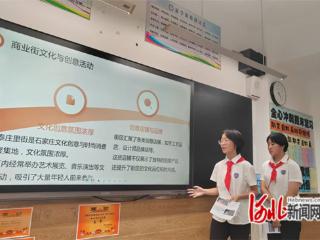 石外学子调研献策 为古栾水镇发展注入青春动能