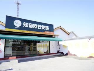 湖北潜江：看小卖部 为乡村振兴赋能添彩