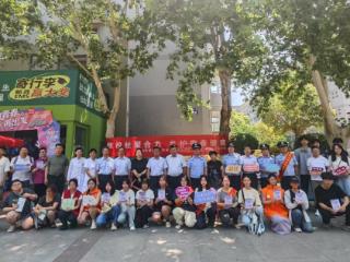 山一大附属济南妇幼开展2025年“禁毒防艾宣传”活动
