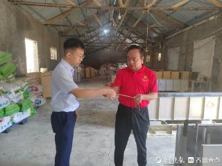 郓城农商银行育才西路支行：“农商惠民贷”助力小微发展