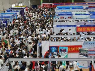 临沂市高中招生计划公布，本周末两场中招会教您如何填报志愿