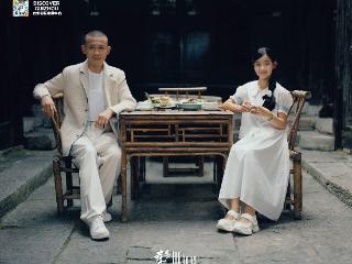 聂远父女携手为家乡贵州镇远代言 Chinese actor, Nie Yuan and his daughter joined hands to endorse Zhenyuan County in Guizhou Province, SW China.