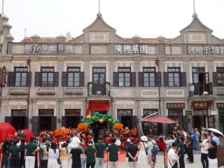 “博物馆级”苹果专卖店！广兴果园朝阳街店惊艳开业