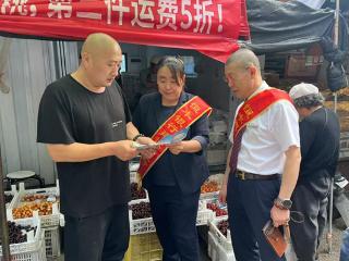 恒丰银行烟台建设路支行守护银龄权益 助力老年人乐享安心晚年