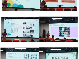 创新模式开花结果 贵州大学-天眼新闻国际传播实验班实践成果汇报会举行