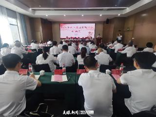 铜仁市2025年关工委主任培训班开班