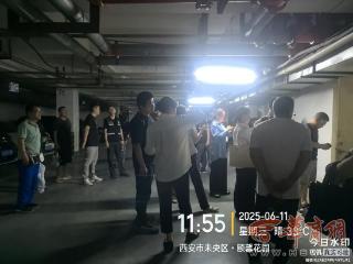 法院强制执行后 颐馨花园老物业仍未退场还在卖电收物业费