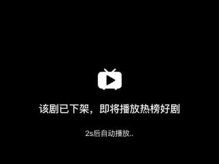 中青视线｜让“一胎99子”闹剧凉凉：微短剧亟待回归生活、回归艺术