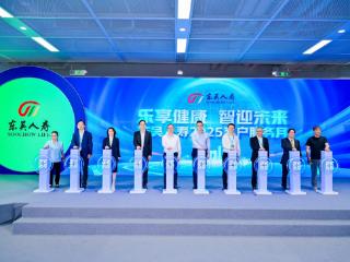 以“智”赋能服务 以“惠”深耕苏州