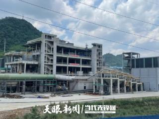 新材料“破茧成蝶” ！贵州胜泓威造出一个产业高地