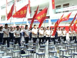 青州圣维科技高中2026届高三动员大会燃情启幕