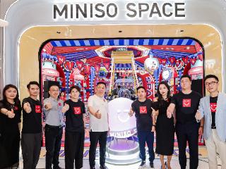 潮奢共生兴趣无界，名创优品全球首家MINISO SPACE在南京德基启幕