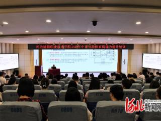 河北能源职业技术学院：专题讲座引领干部队伍建设创新培养