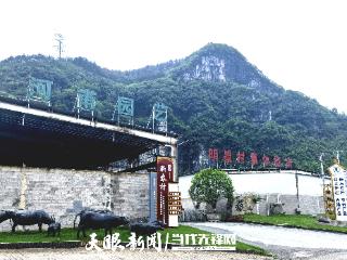 铜仁凯德街道明星村：“绿色产业”扮靓“美丽乡村”