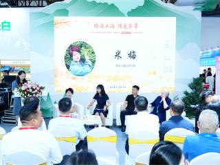 2024年“丝路书香立项项目” 《向着天空奔跑的花朵》丝书向北之旅在北京举办