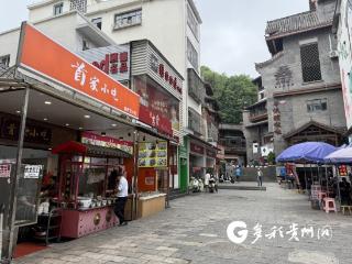 兴义市老城区萝卜小吃街道天然气改造完成