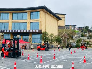 引育留用精准发力 大龙开发区做大人才“蓄水池”