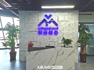 以产引才、以才促产！贵阳经开区打造聚才“强磁场”