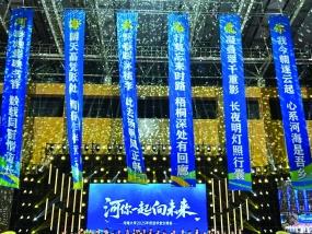 南京高校举行多彩活动送别2025届毕业生