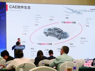 南京市全力支持鸿蒙生态、打造“鸿蒙之城”
