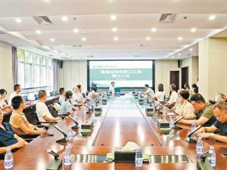 福建省首个园区绿电绿证服务站“登鹭” 助力“厦门造”走向全球