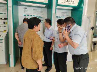 农行济南历下科技城支行：智识精美外衣下“无故扣款”骗局