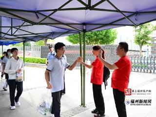 滚动播报｜直击福州中考！最新资讯看这里