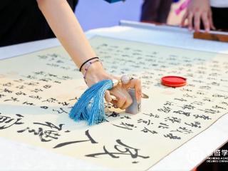 熙光初绽，诚启未来 | 2025北京大兴熙诚学校首届毕业典礼暨成人礼圆满落幕
