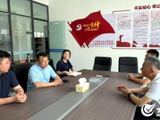 深化政企合作 东营经济技术开发区积极推进现代物流产业招商引资工作