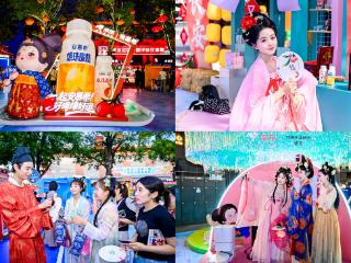 京东旅行618跨界联盟：场景革命重塑消费旅程