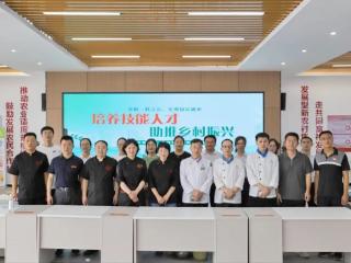 舌尖上的沂蒙烟火气——学院厨艺带教，助力乡村振兴
