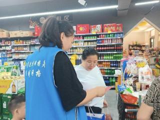 南苑街道欣锦苑社区开展“信用宣传在社区 诚信理念入人心”活动