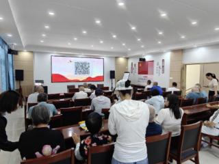 南苑街道忠心闸社区推广智慧社区平台，开启“居民点单”新模式