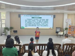 南苑街道忠心闸社区开展“美德信用故事我来讲”活动