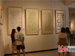 秦皇岛青龙第二中学师生优秀书画作品展举行