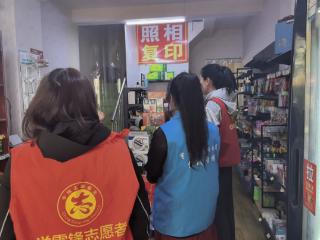 济阳街道南门社区开展“共筑防诈防线，守护财产安全”宣传活动