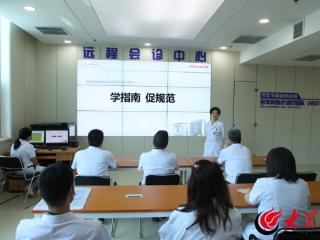 【工作动态】分期筑基 指南铸体 泰安市肿瘤医院开展筑牢肿瘤规范化诊疗防线专项活动