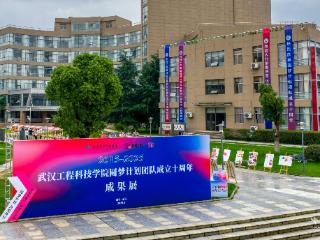 足迹遍及60城！“圆梦计划”团队助千名老人圆梦