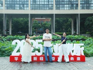 这三人，五年实现两连跳！