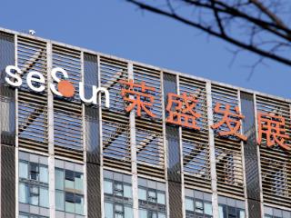 荣盛发展与荣万家签订抵偿协议，拟以物业抵债10.7亿元
