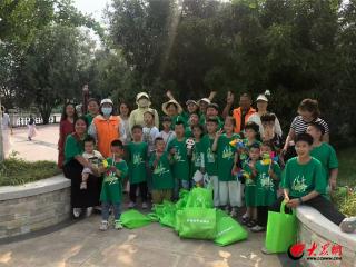 小手牵起大文明 垃圾“寻宝”趣味行 青岛流亭街道环卫科组织亭美服务先锋队守护美好家园