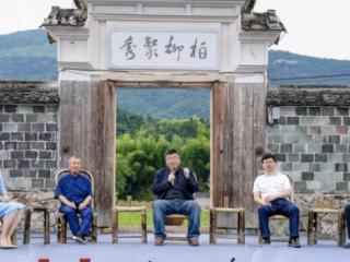 福鼎白茶邀两岸嘉宾共享双遗 交流品鉴活动成功举办