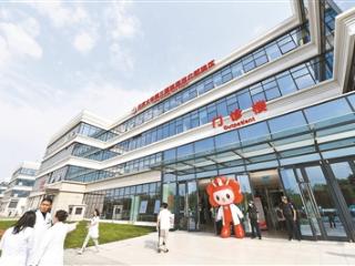 北医三院海淀北部院区正式开诊
