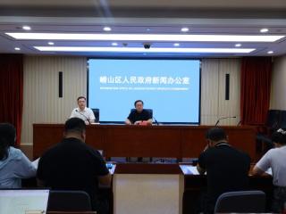 青岛市崂山区多措并举推进乡村振兴见实效