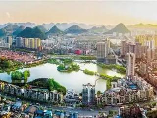 击鼓催征扬帆劲 乘风破浪稳驭舟｜六盘水市以实干绘就高质量发展“十年画卷”