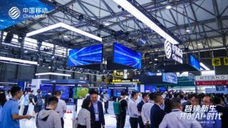 中国移动亮相2025 MWC，以AI+战略驱动数智化转型