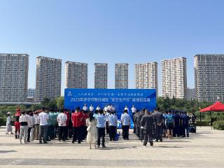 咨询+演练+体验，济宁市“安全生产月”宣传咨询日活动举行